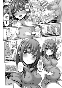 Page 18 of Mahou Shoujo Martel Rare