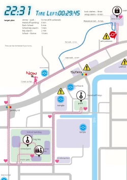 Page 17 of Chizu o Tsukutte no Bouken | Map Adventures