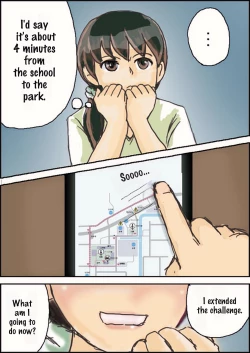 Page 3 of Chizu o Tsukutte no Bouken | Map Adventures