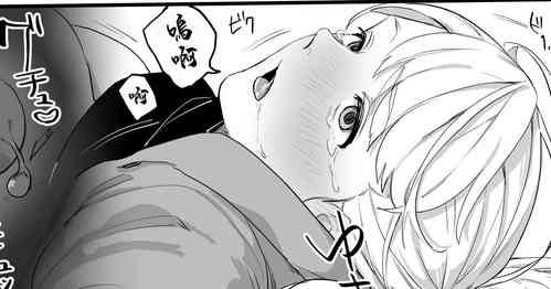 Download Gasshuku de Namahame Sarechau Joshidaisei-chan