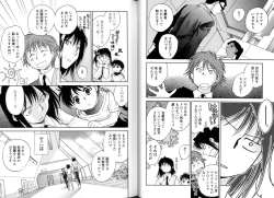 Page 100 of Change H Blue