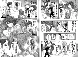 Page 125 of Change H Blue