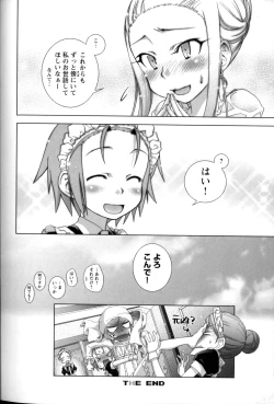 Page 137 of Change H Blue