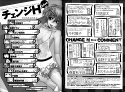 Page 140 of Change H Blue