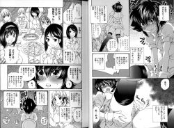 Page 21 of Change H Blue