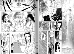 Page 57 of Change H Blue