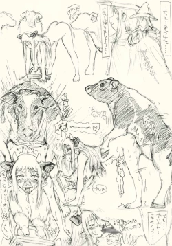 Page 28 of Guchokuya's prepared food 6 - Scat addict JK & Mating cow