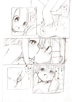 Page 61 of Shiro Series - Ookii Onnanoko to no Ecchi Manga 1~3
