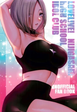 Page 28 of Mia Onee-chan ni Amaechau Hon