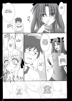 Page 12 of Tohsaka Yonchoume