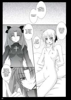 Page 4 of Tohsaka Yonchoume