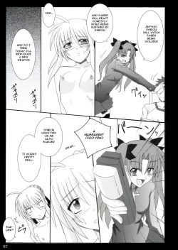 Page 6 of Tohsaka Yonchoume