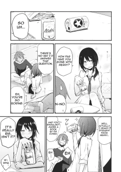 Page 6 of Himitsu no.