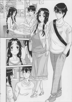 Page 33 of Hitozuma Hinako-san no Kanraku