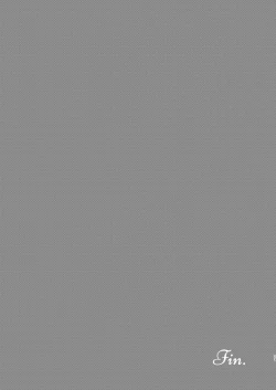 Page 23 of Shota to Maid. - A young boy and his maid | Shota's Maid.