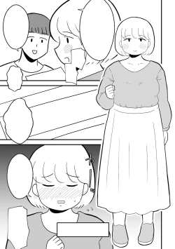 Page 33 of Rinat-Home Dad Fucked All Her Mom's Friends! Part 2