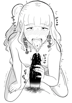 Page 40 of Rinat-Home Dad Fucked All Her Mom's Friends! Part 2