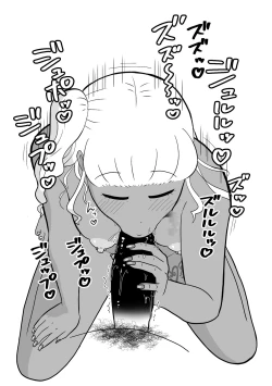 Page 68 of Rinat-Home Dad Fucked All Her Mom's Friends! Part 2