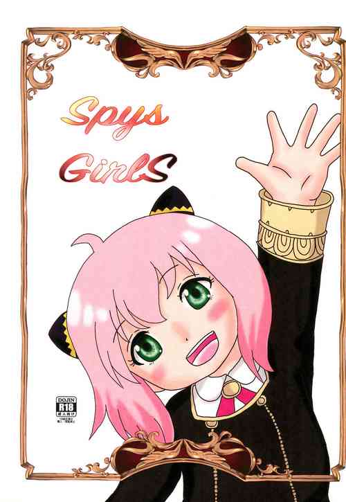Download Spys Girls