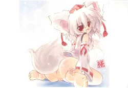 Page 4 of Punitto Momiji Hon