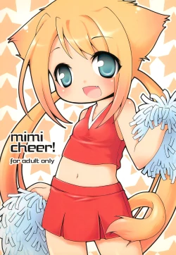 Page 1 of mimi cheer!