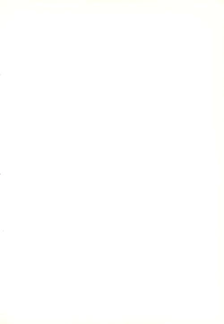 Page 2 of mimi cheer!