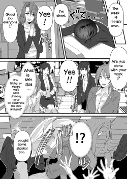 Page 30 of Yariman shika Inai Kaisha ni Nyuusha shita Shinsotsu-chan ga!!