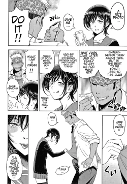 Page 4 of Nettori Netorare chapter 10