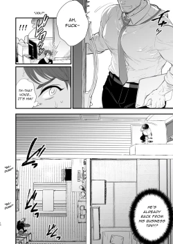 Page 14 of Hatsukoi no Oji-chan ga...! | My First Love is Uncle...!
