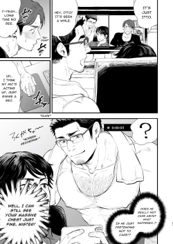 Page 41 of Hatsukoi no Oji-chan ga...! | My First Love is Uncle...!