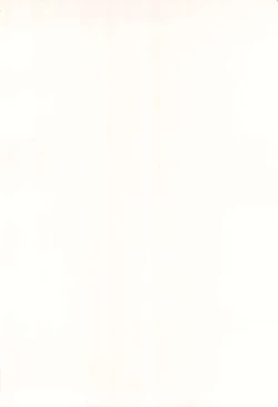 Page 4 of Banabana ga inai no wa danefusshi