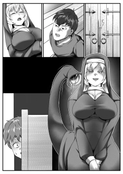 Page 17 of Sister’s Secret