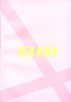 Page 30 of Zeola no Yawarakakutte Kataimon !!