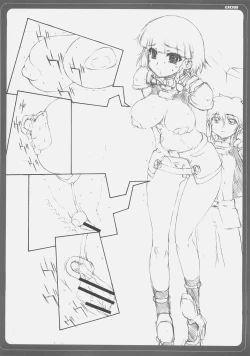 Page 7 of Zeola no Yawarakakutte Kataimon !!