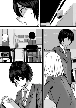 Page 45 of Yari Commu!! Commu Shou no Otokonoko ga Onnanoko-tachi to Yarimakuri Gakuen Seikatsu!!