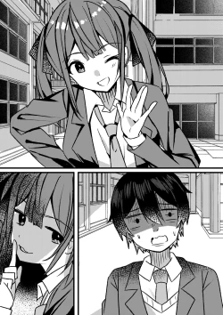 Page 69 of Yari Commu!! Commu Shou no Otokonoko ga Onnanoko-tachi to Yarimakuri Gakuen Seikatsu!!