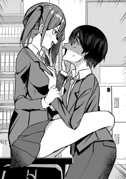 Page 71 of Yari Commu!! Commu Shou no Otokonoko ga Onnanoko-tachi to Yarimakuri Gakuen Seikatsu!!