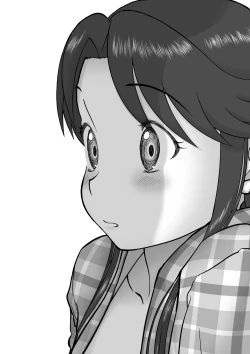 Page 84 of Mousou Meisaku Kuradashi Gekijou Sono 6 "Nankite Roku" + Omake