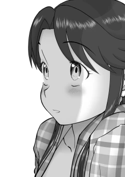 Page 86 of Mousou Meisaku Kuradashi Gekijou Sono 6 "Nankite Roku" + Omake