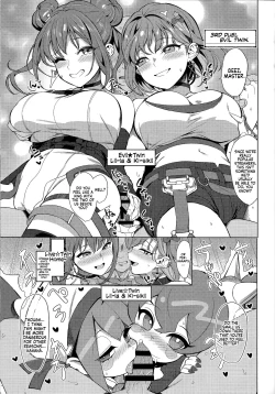 Page 17 of OrgasmCardGirls