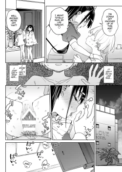 Page 29 of Yamenakute wa Ikenai. | I Really Have to Stop This.