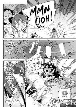Page 33 of Yamenakute wa Ikenai. | I Really Have to Stop This.