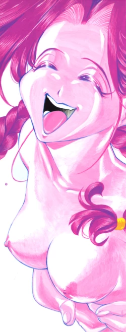 Page 4 of Genki de Baka de Majimenano