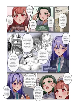 Page 5 of Watashisama no Tanmatsu desu | We Are Master's Devices