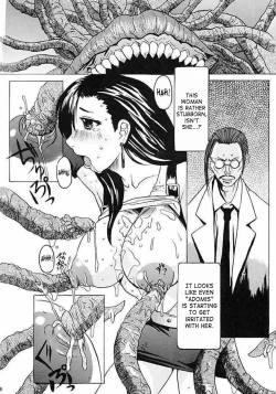 Page 18 of Off Limits