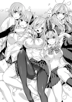 Page 39 of Gotoubun no Hanayome Harem Soushuuhen