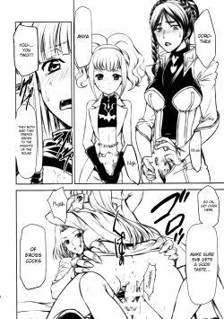 Page 9 of CODE EROSS R2 Ni