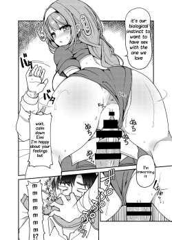 Page 17 of Oshiete? Sensei. | Teach me? Sensei.