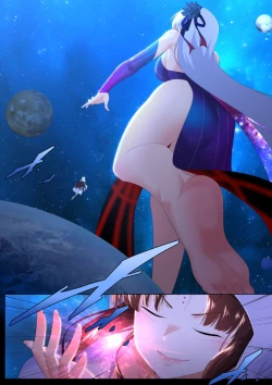 Page 19 of Fate Goddess Singularity