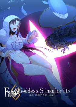 Page 1 of Fate Goddess Singularity